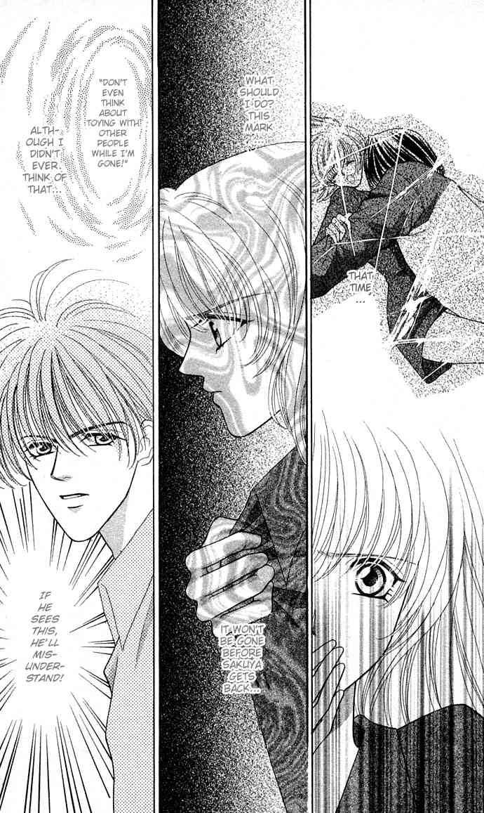 kaikan_phrase_20_8