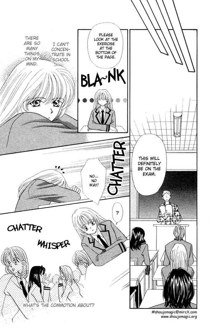 kaikan_phrase_20_9