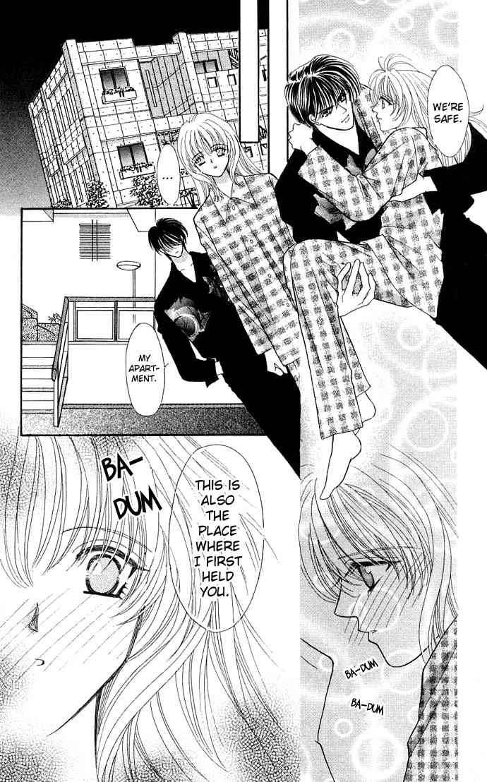 kaikan_phrase_23_24