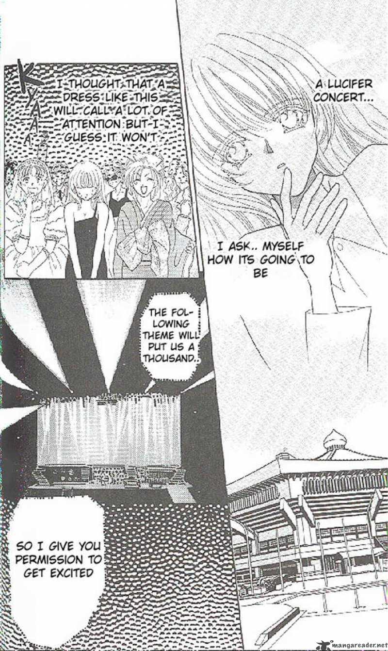 kaikan_phrase_24_1