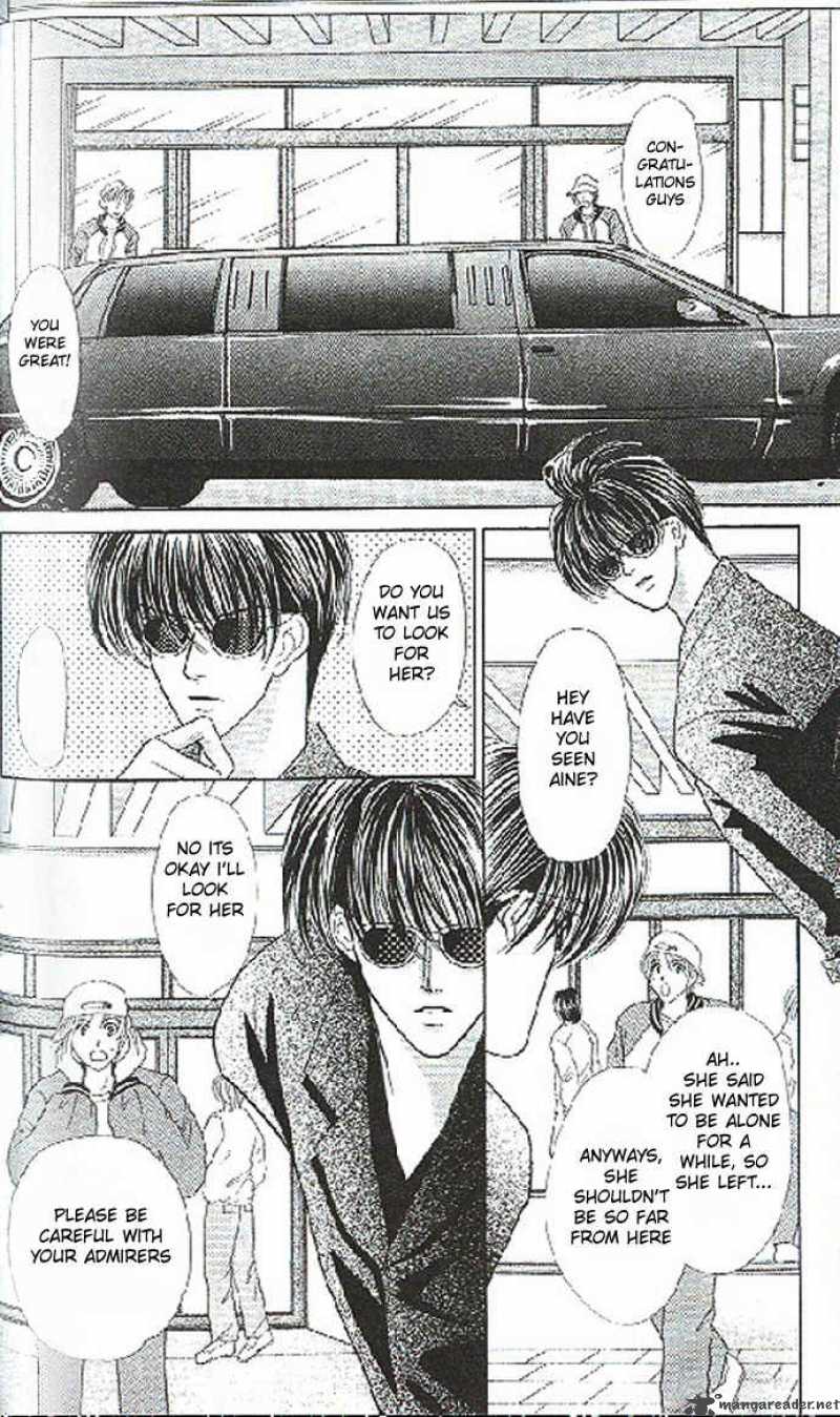 kaikan_phrase_24_11