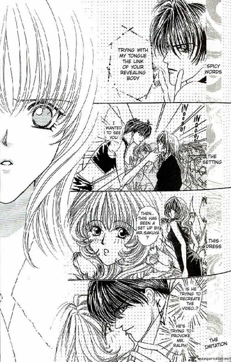 kaikan_phrase_24_14