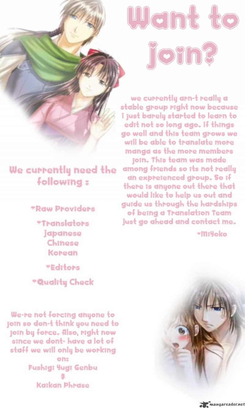 kaikan_phrase_24_21