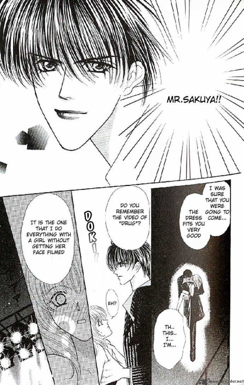 kaikan_phrase_24_6