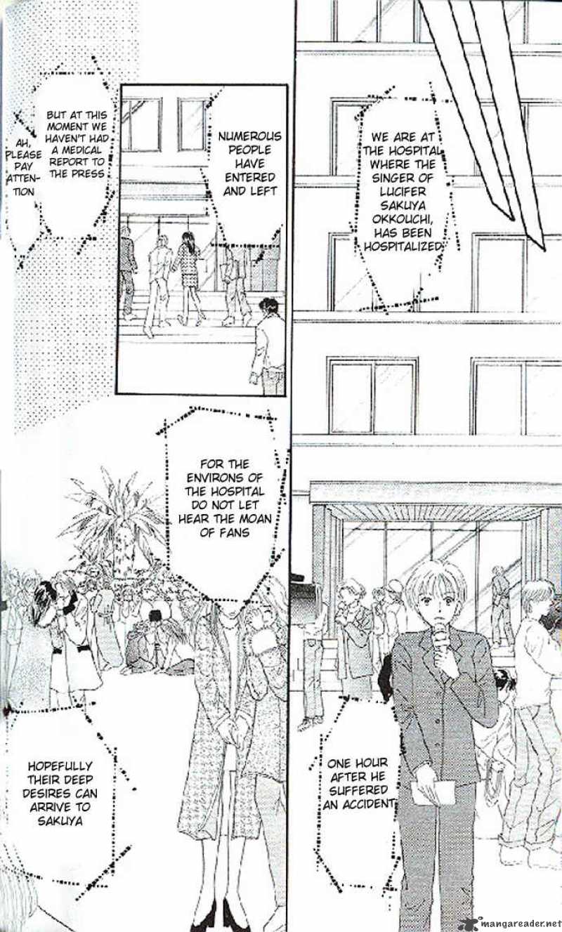 kaikan_phrase_25_8