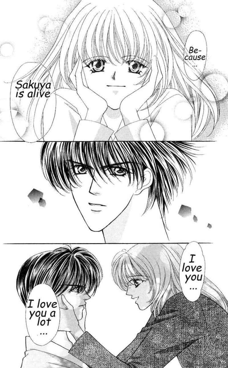 kaikan_phrase_26_28
