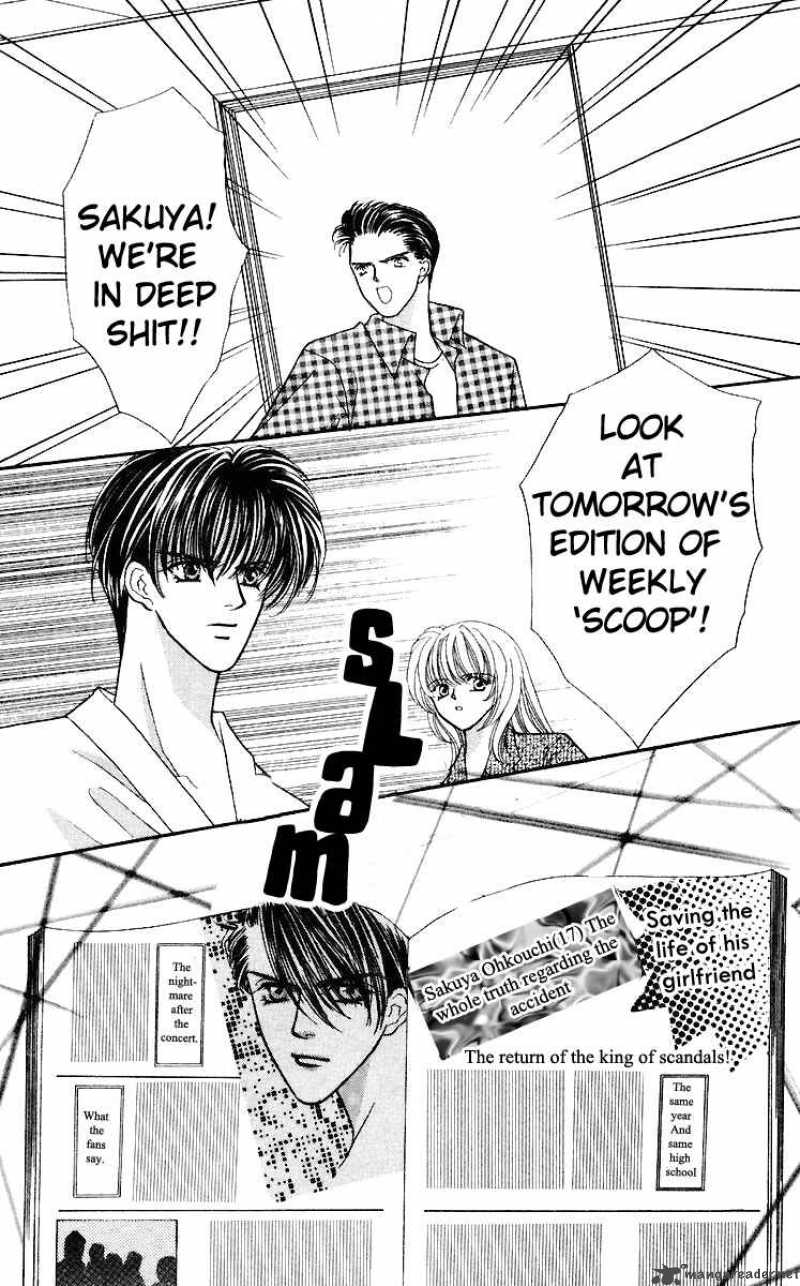kaikan_phrase_27_10