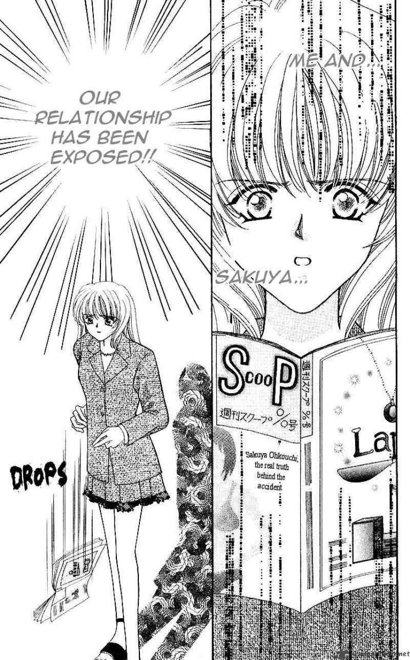 kaikan_phrase_27_11