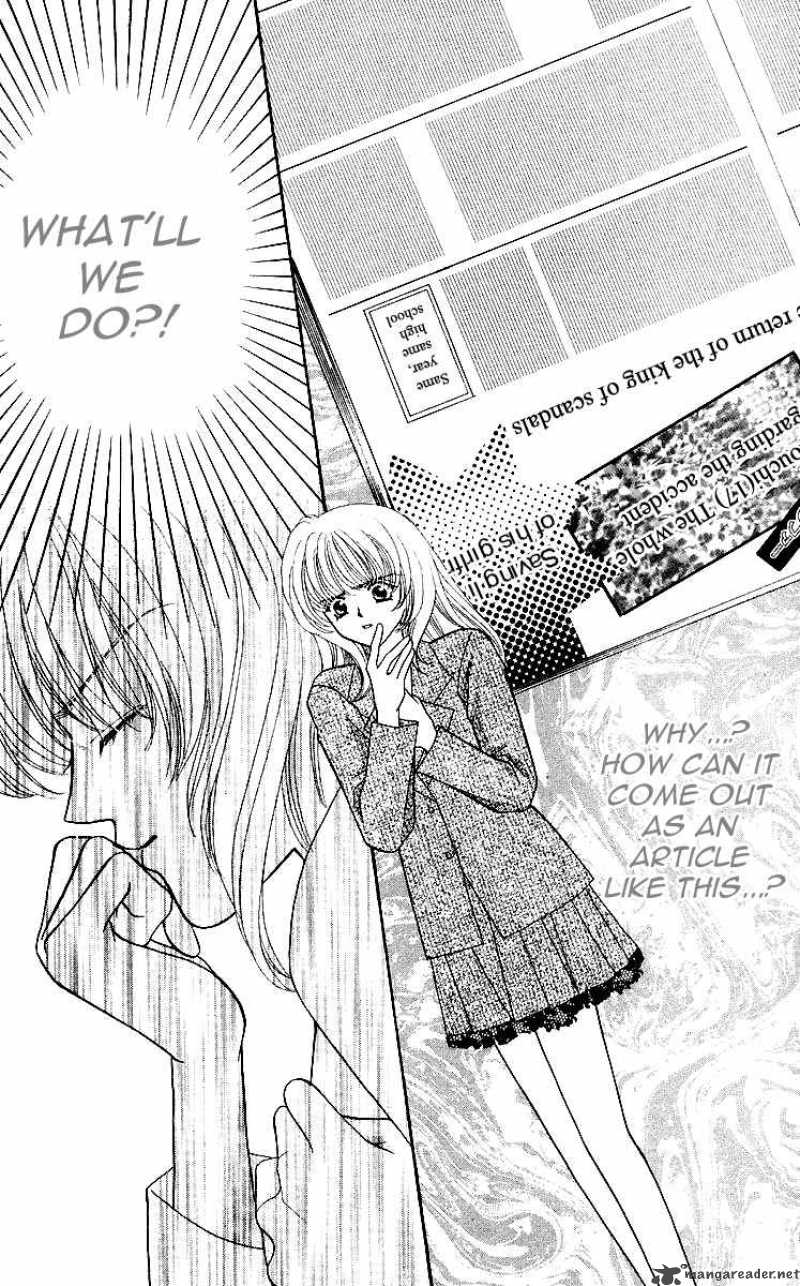 kaikan_phrase_27_12