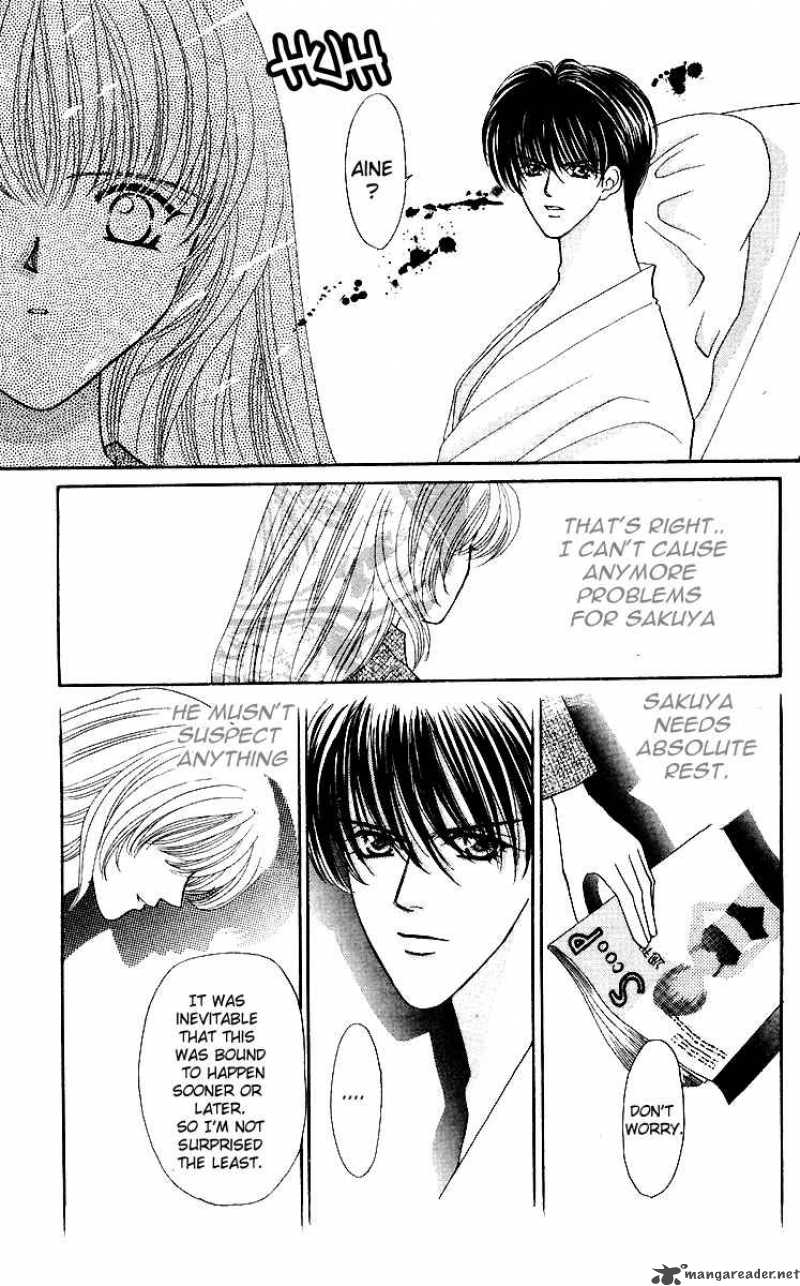 kaikan_phrase_27_13