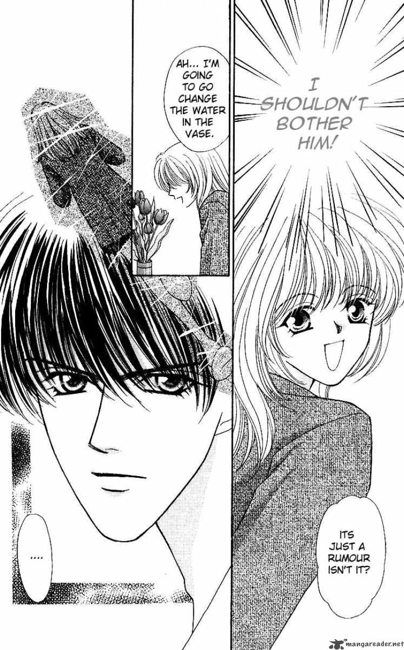 kaikan_phrase_27_14