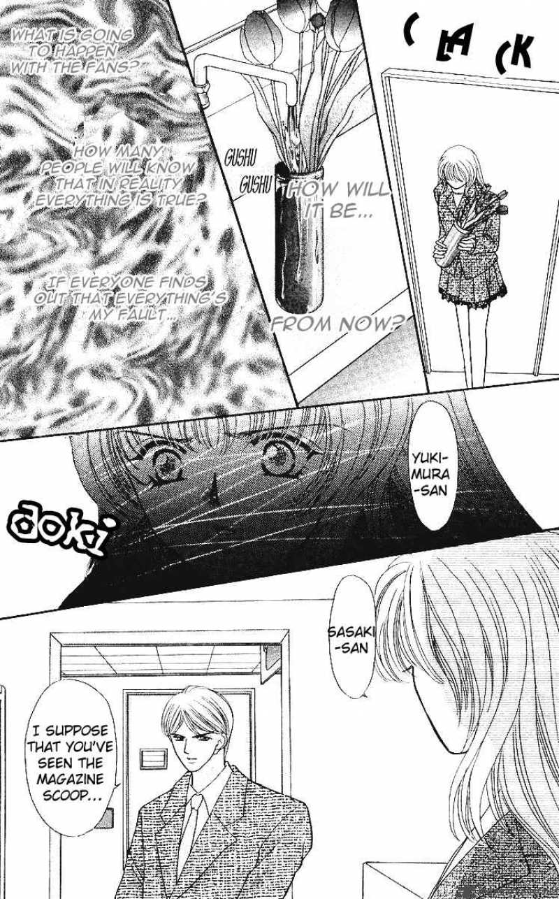 kaikan_phrase_27_15