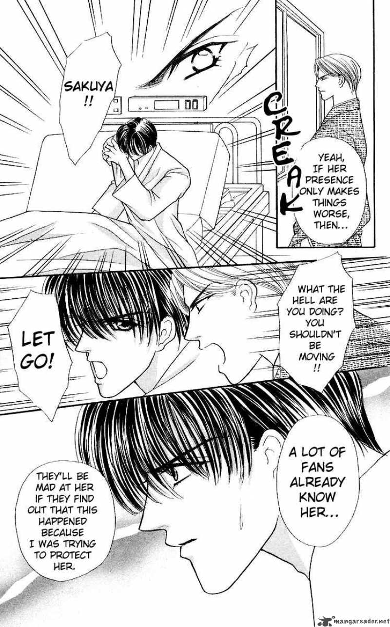 kaikan_phrase_27_19