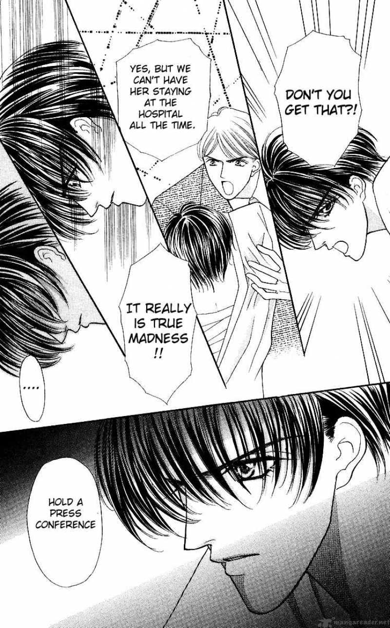 kaikan_phrase_27_20