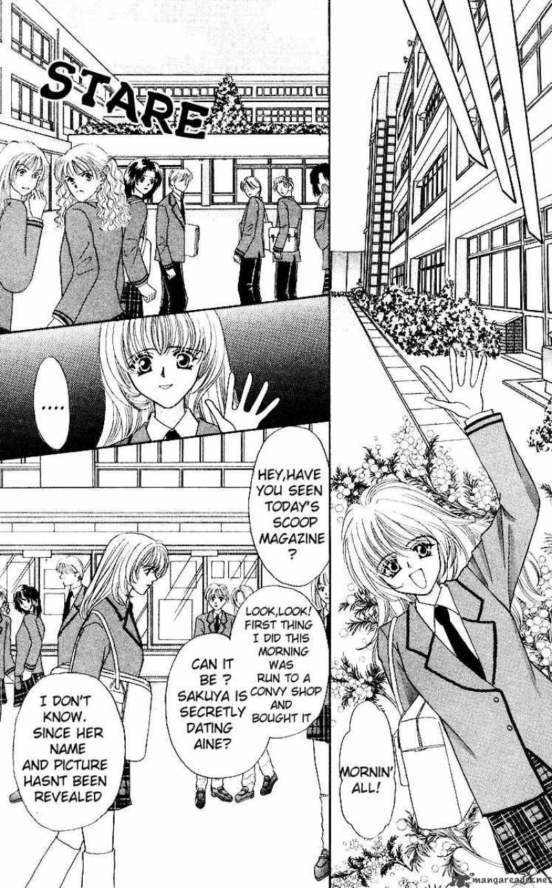 kaikan_phrase_27_22