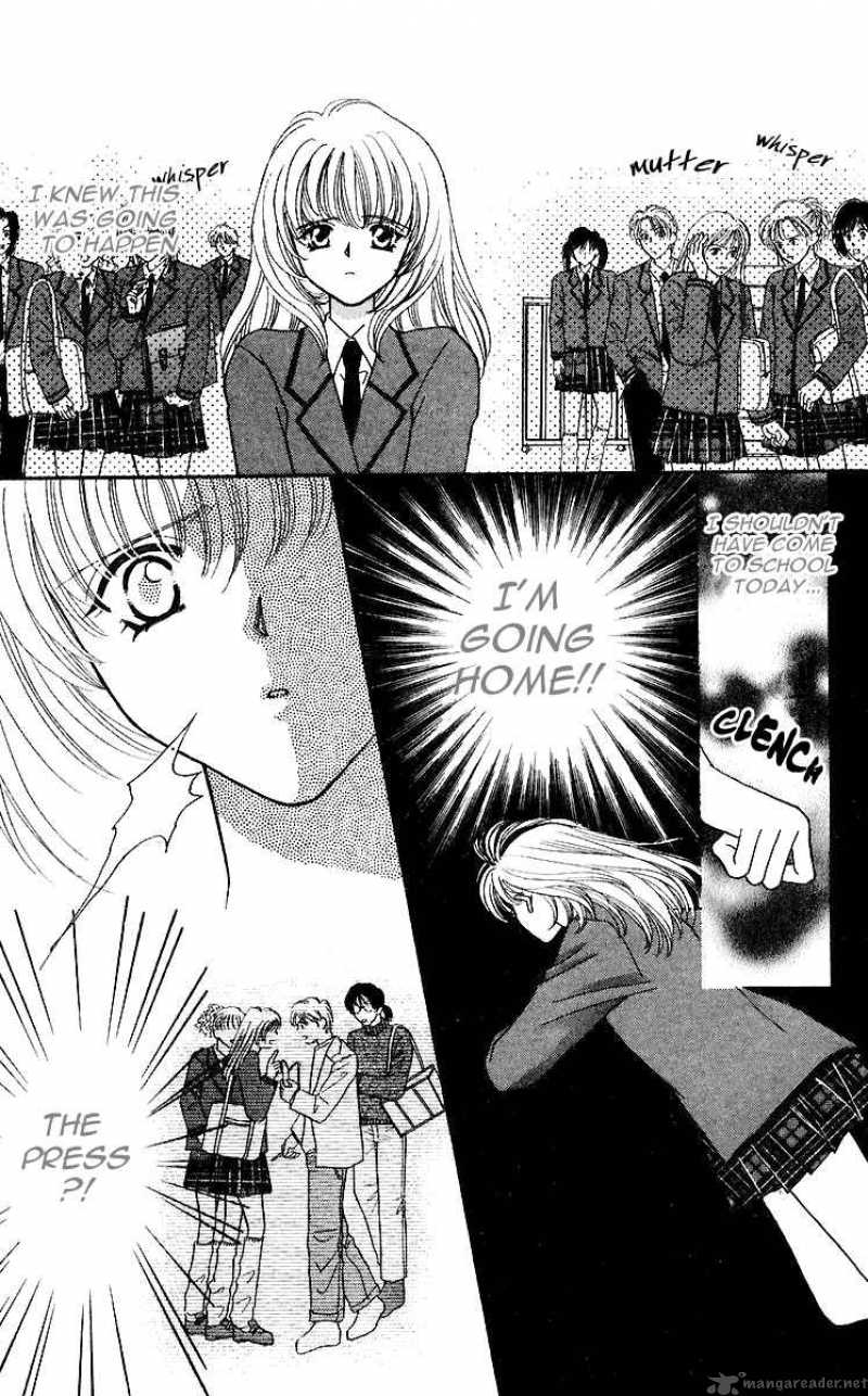 kaikan_phrase_27_23