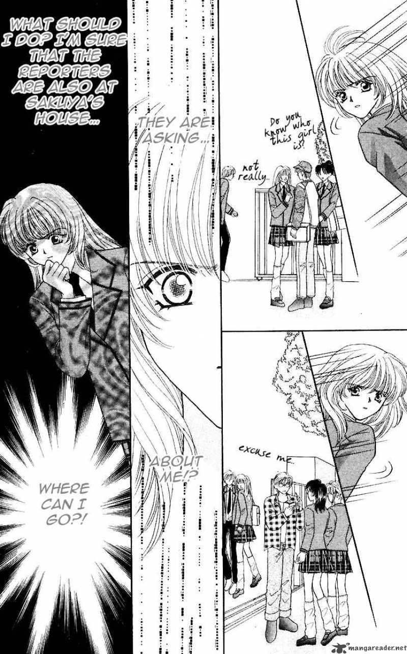 kaikan_phrase_27_24