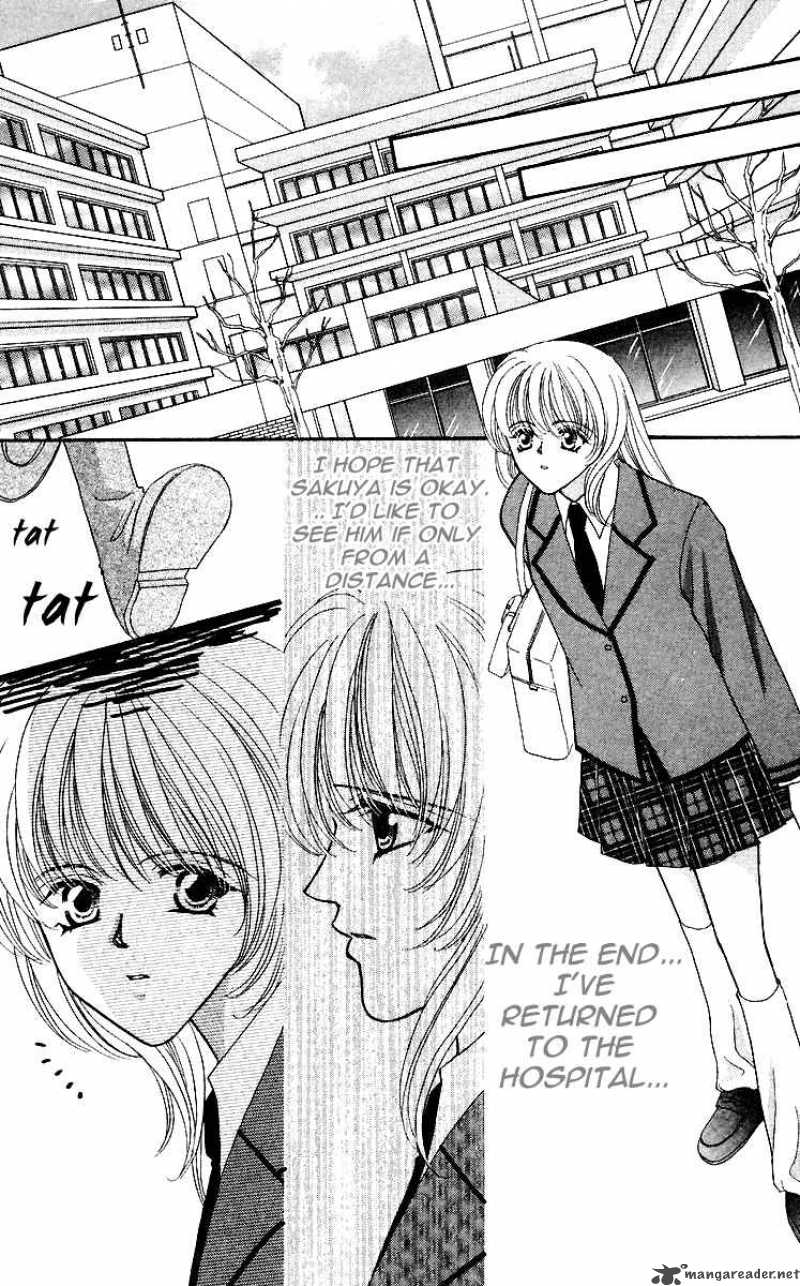 kaikan_phrase_27_25