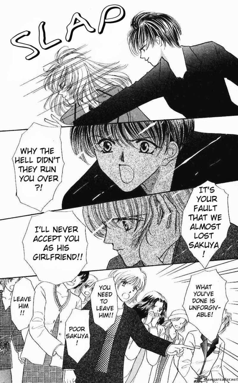 kaikan_phrase_27_26