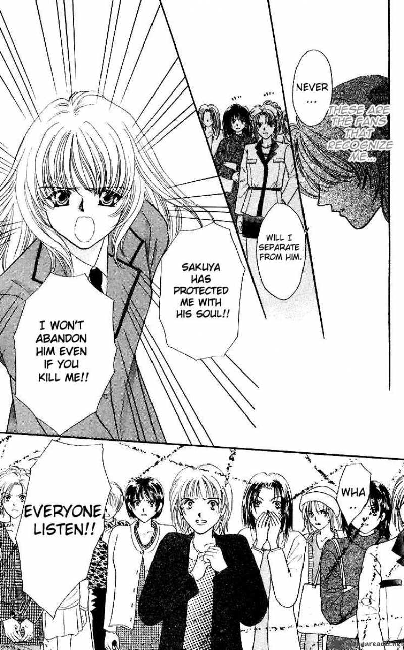 kaikan_phrase_27_27