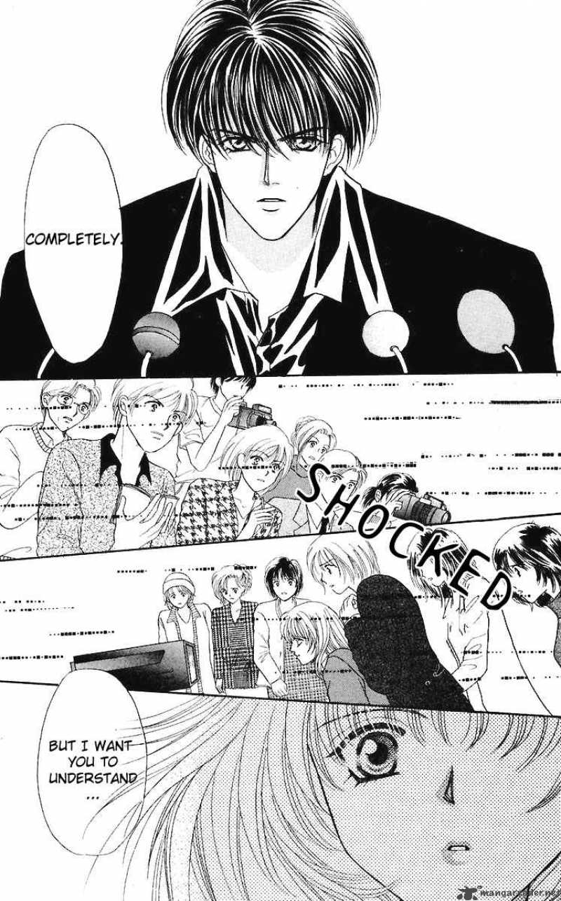 kaikan_phrase_27_29