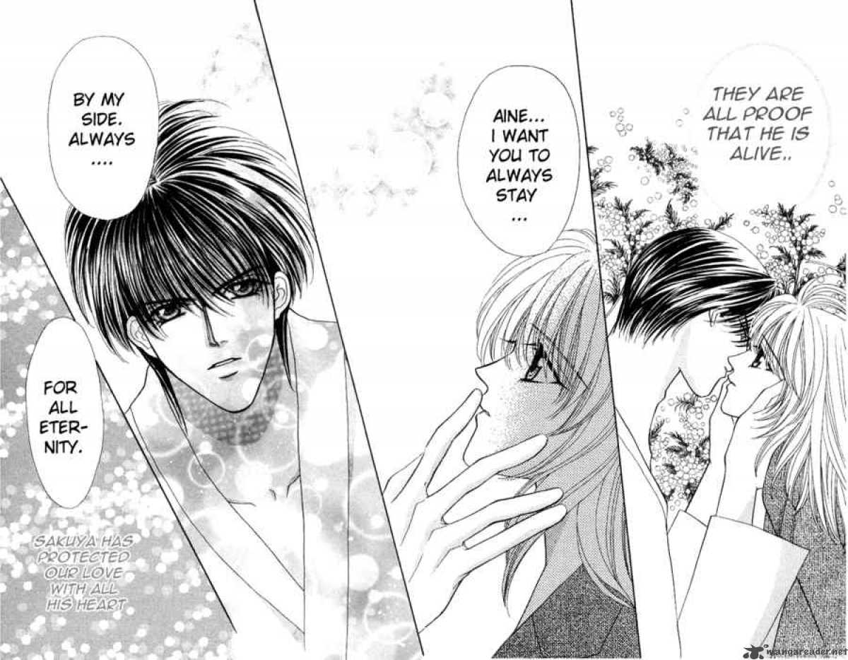 kaikan_phrase_27_3