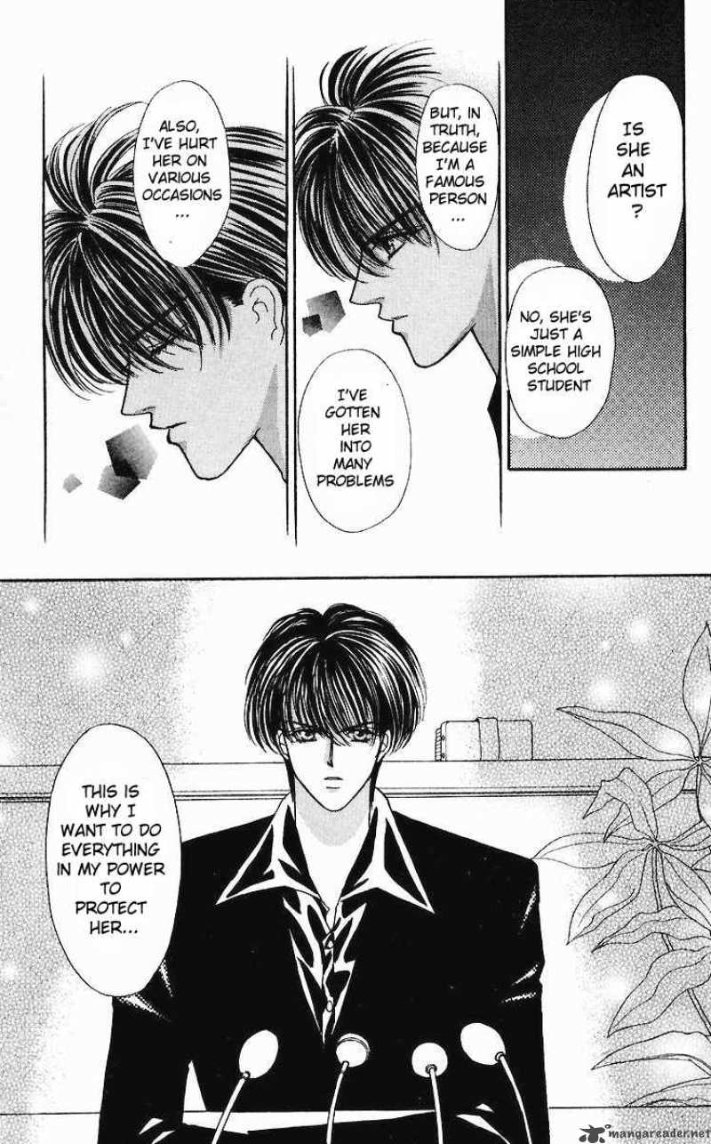 kaikan_phrase_27_31