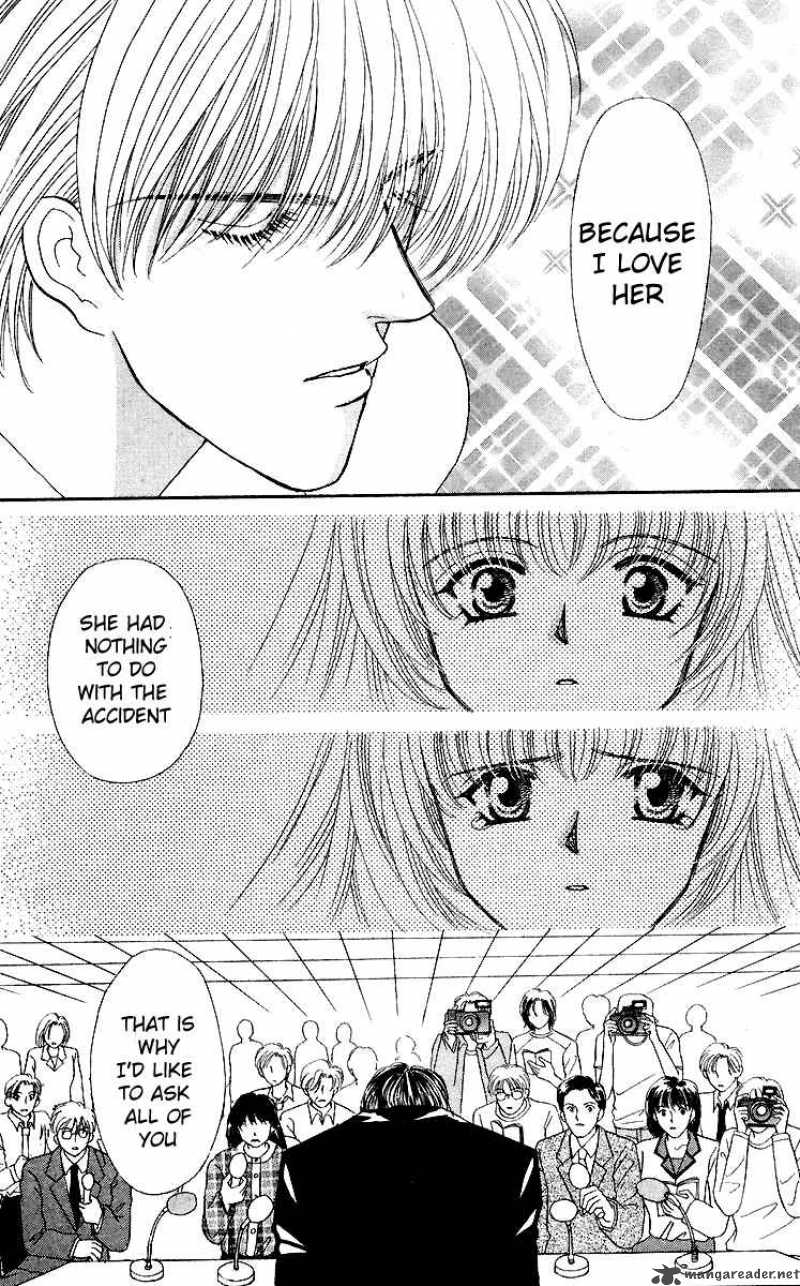 kaikan_phrase_27_32