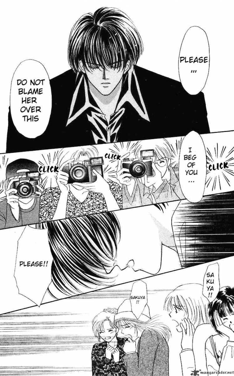 kaikan_phrase_27_33