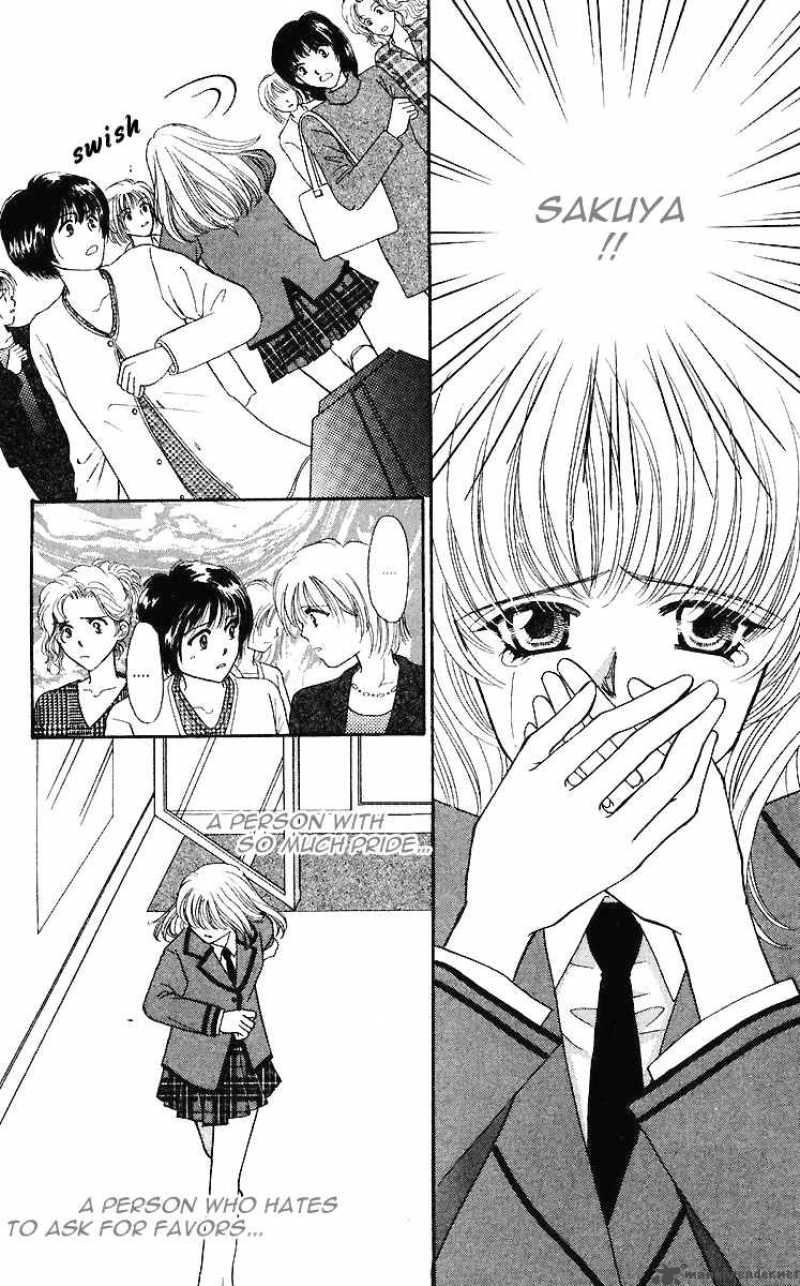 kaikan_phrase_27_34