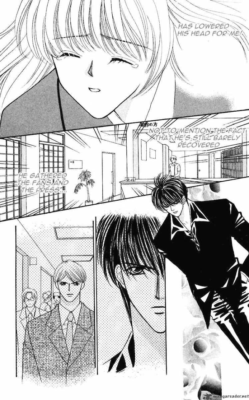 kaikan_phrase_27_35