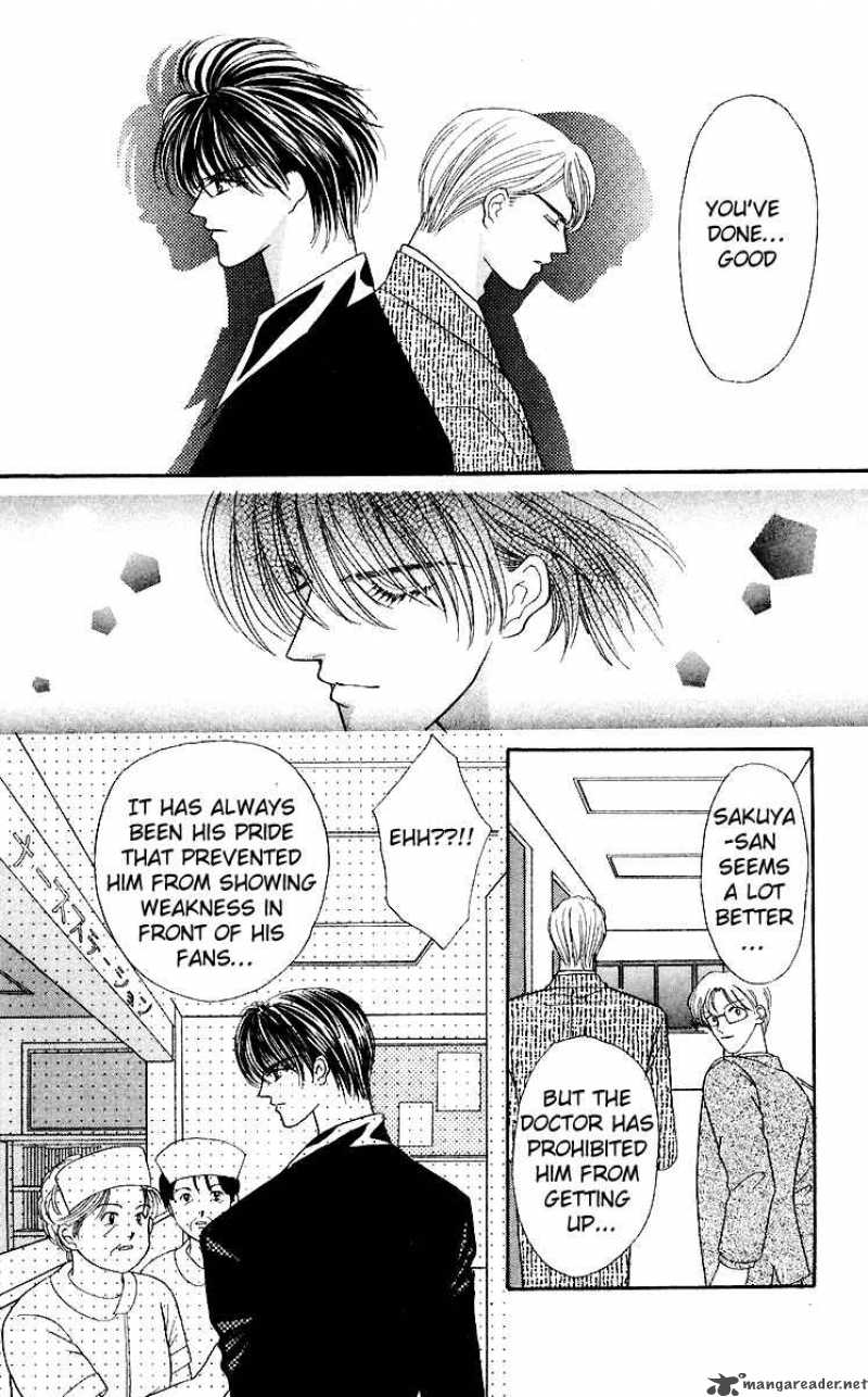 kaikan_phrase_27_36