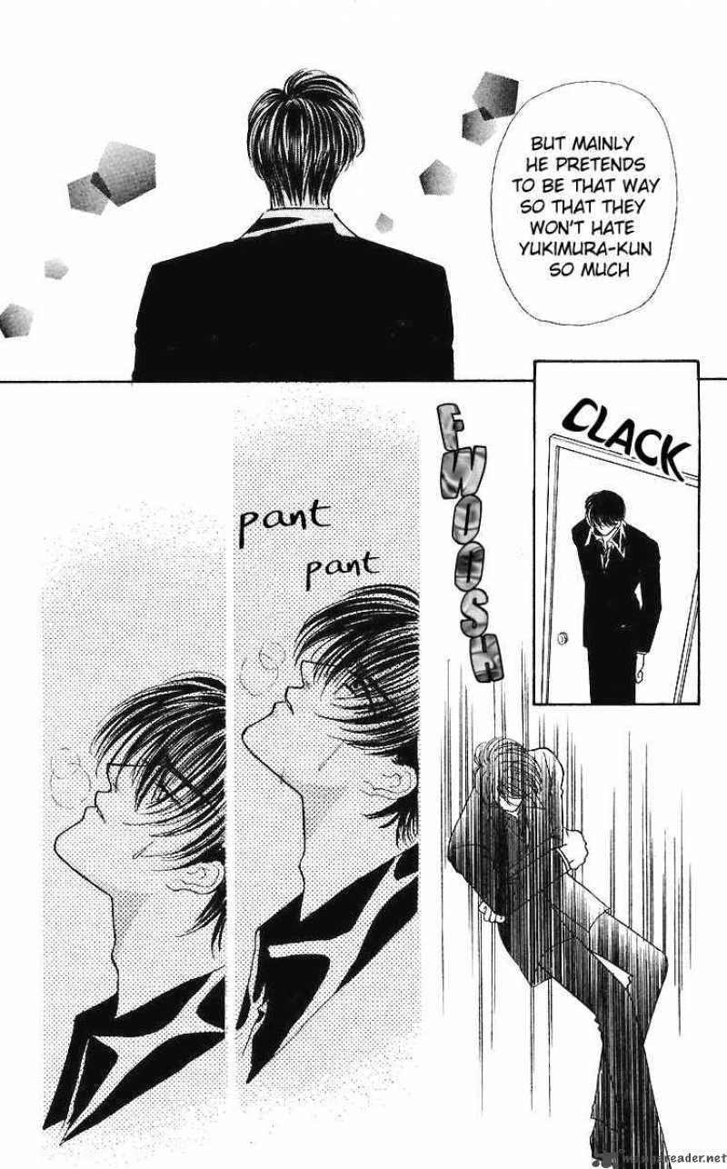kaikan_phrase_27_37