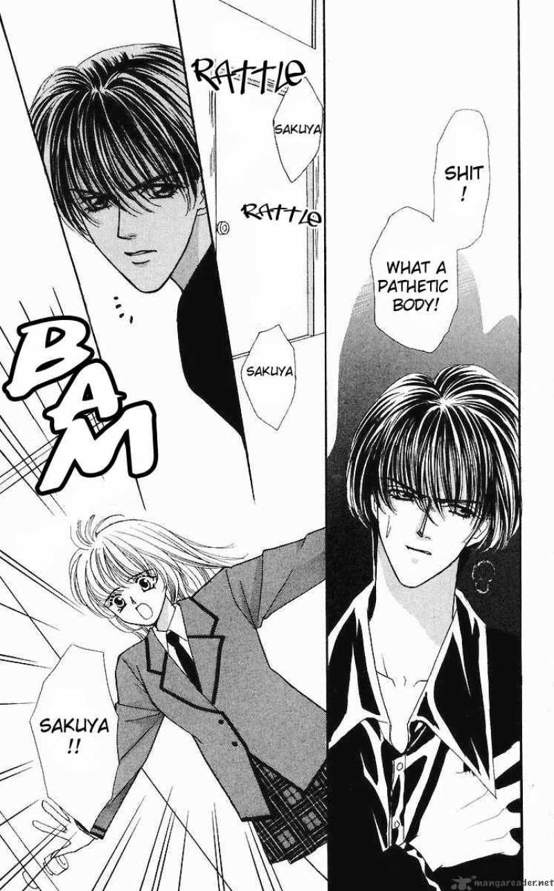 kaikan_phrase_27_38