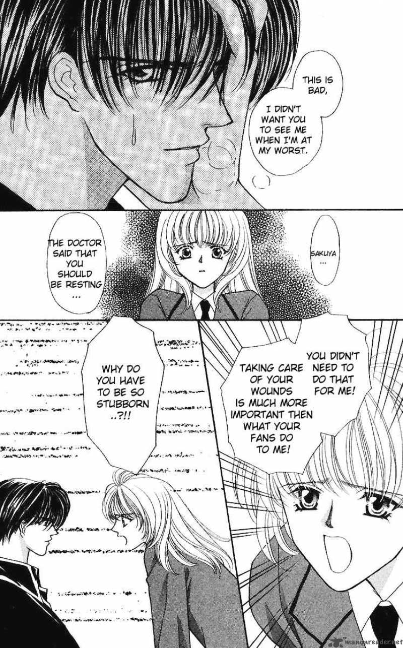 kaikan_phrase_27_39