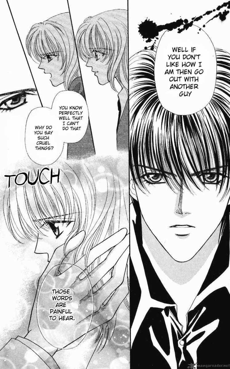 kaikan_phrase_27_40