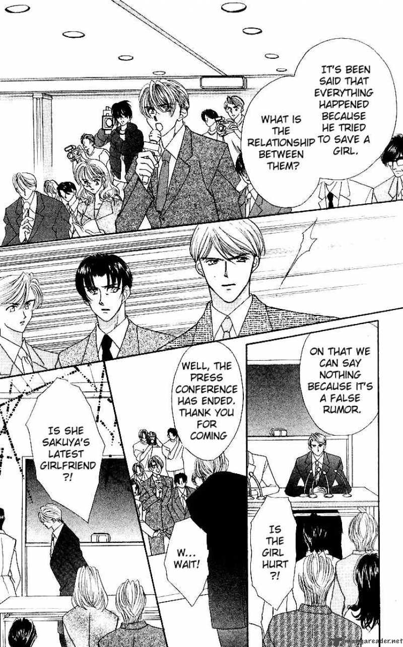 kaikan_phrase_27_6