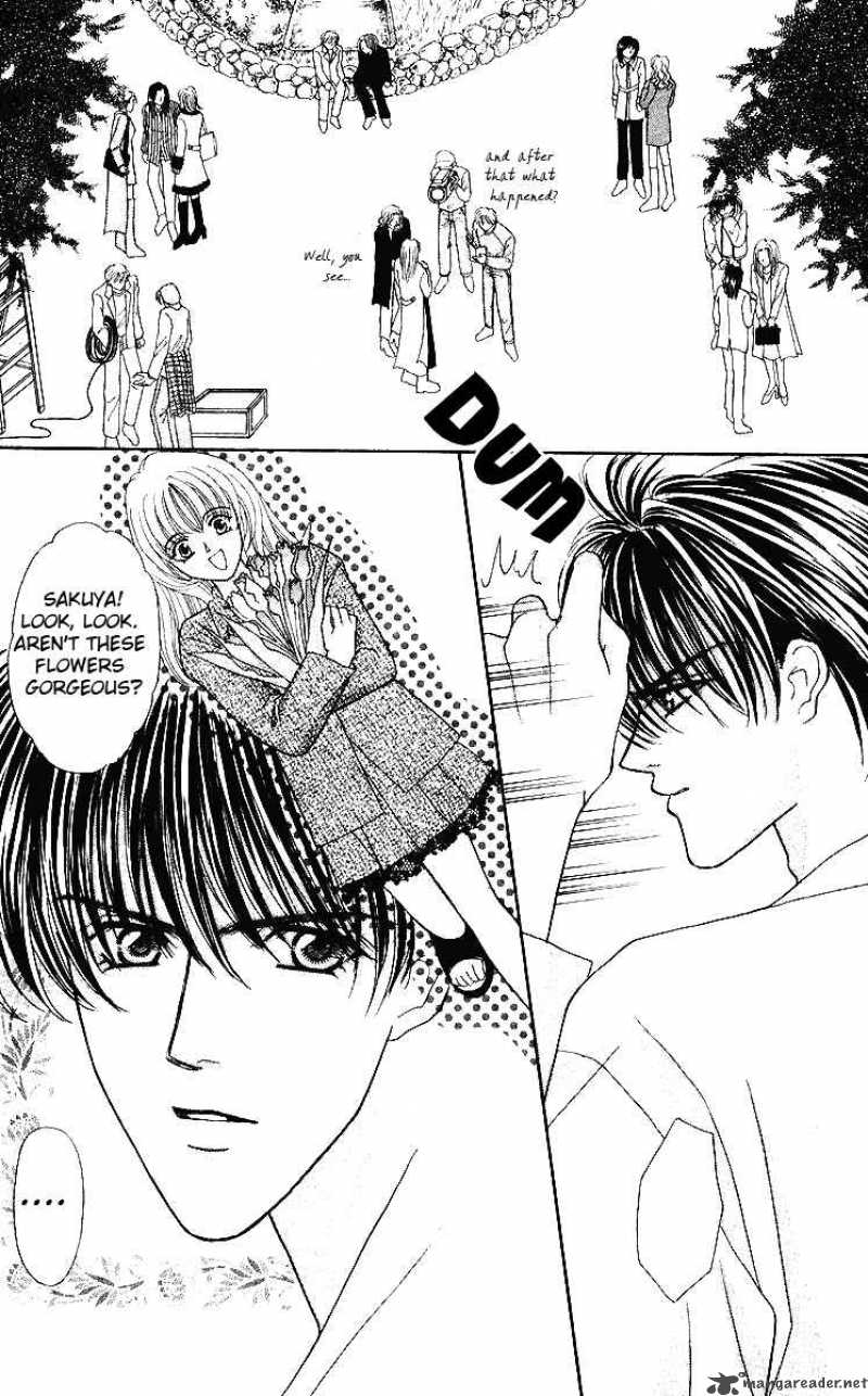 kaikan_phrase_27_8