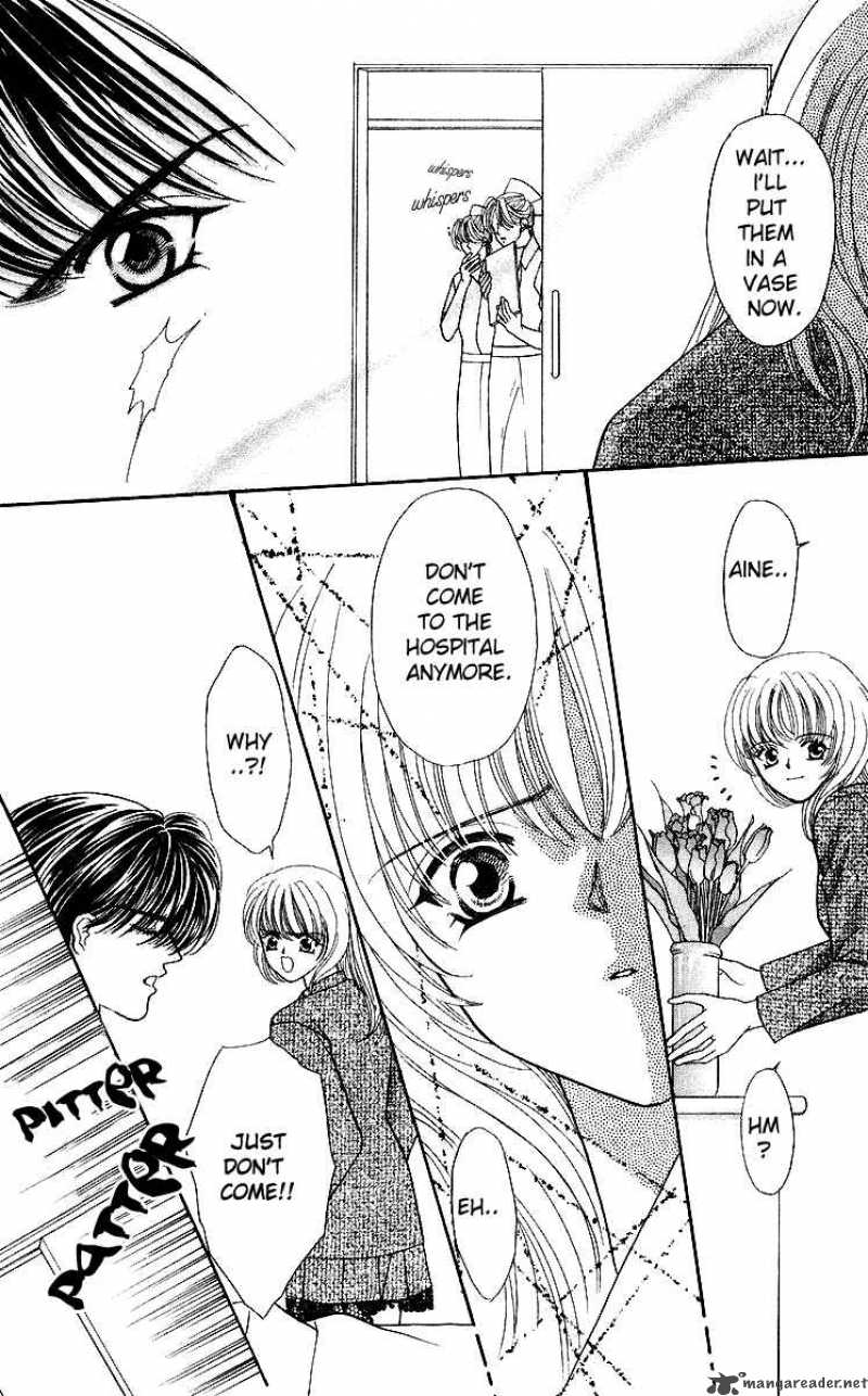 kaikan_phrase_27_9