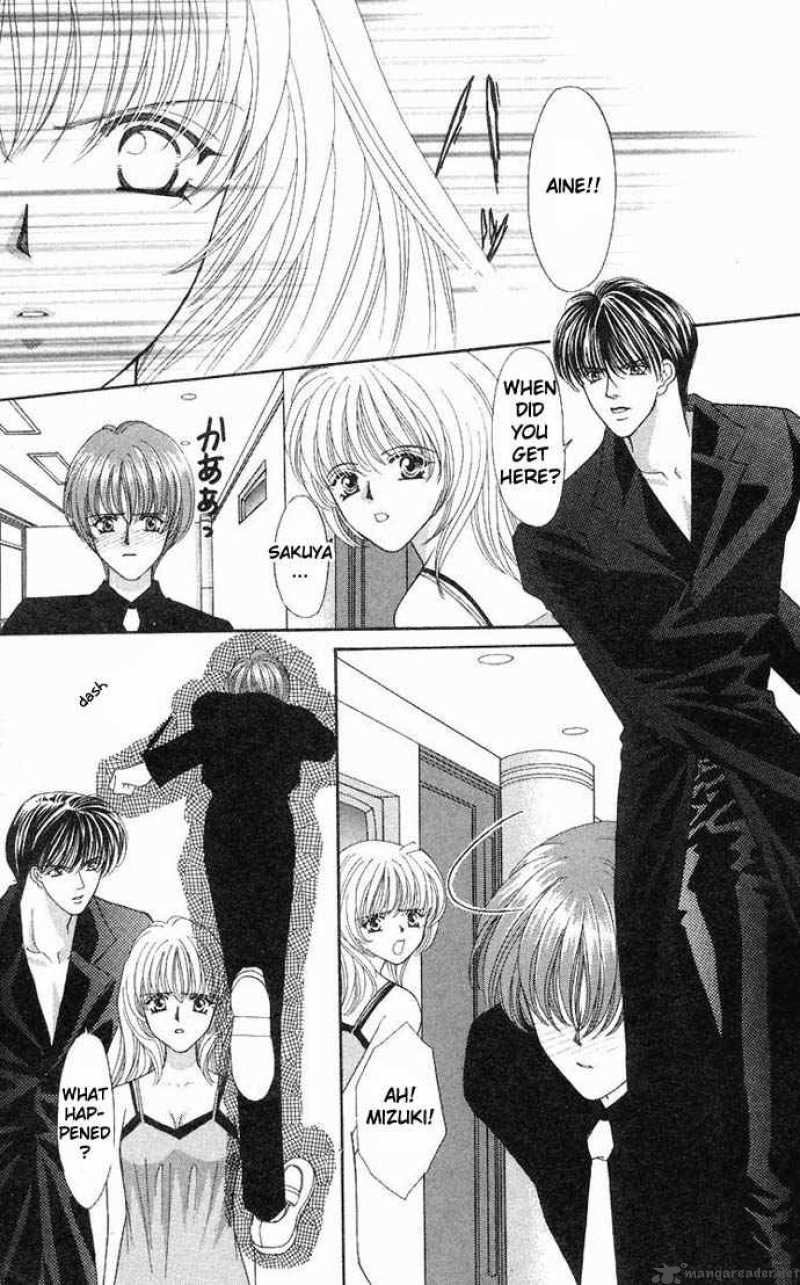 kaikan_phrase_34_10