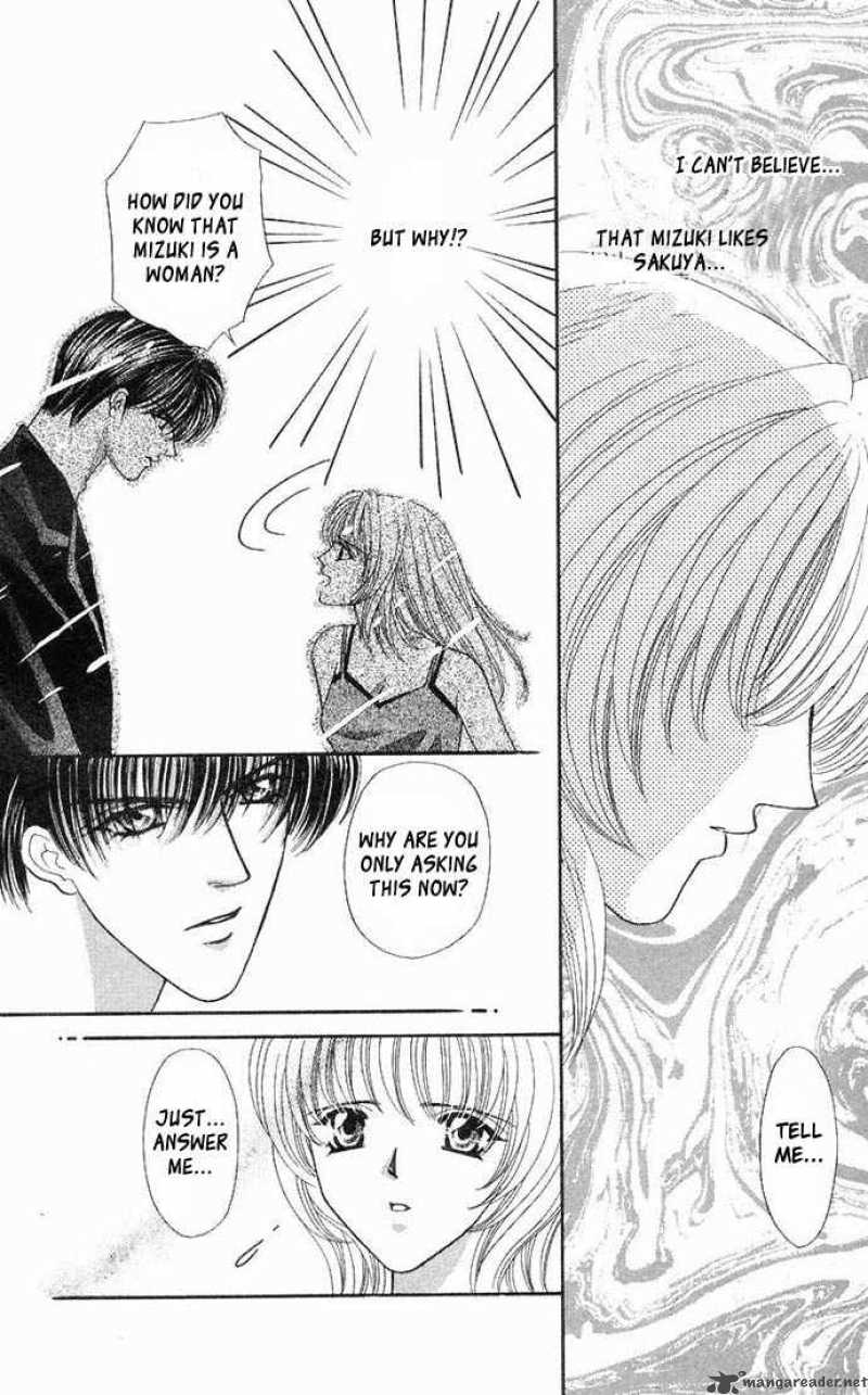 kaikan_phrase_34_11