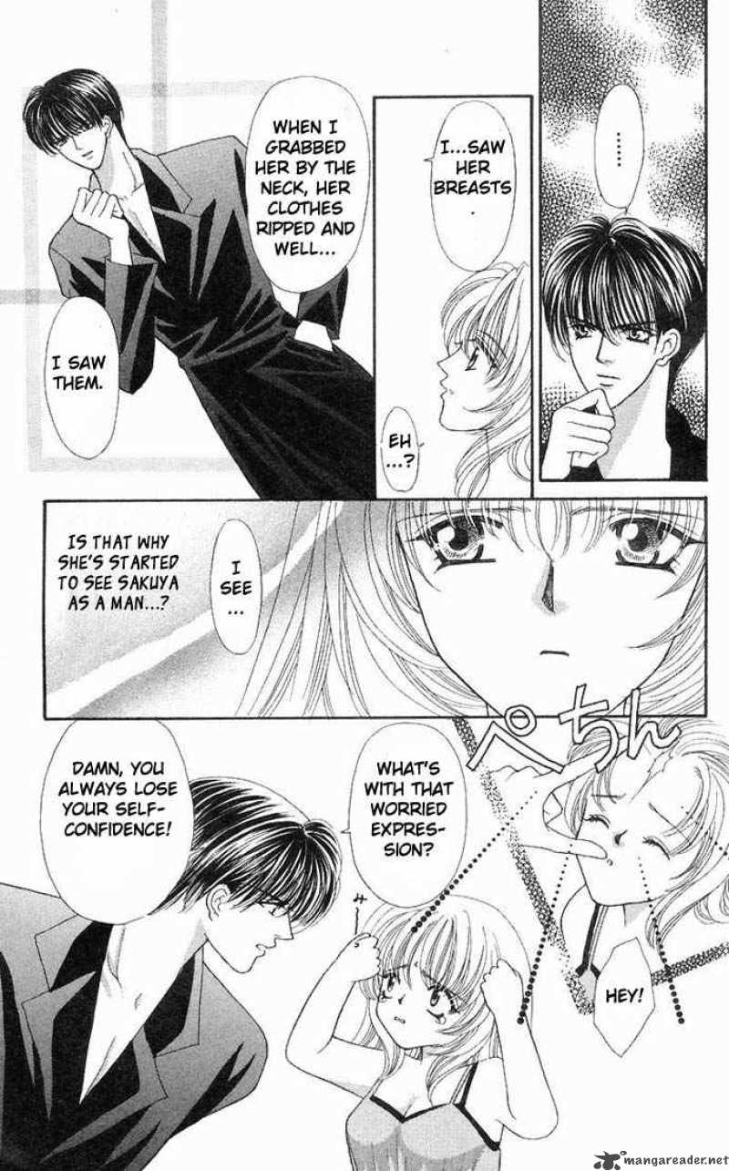 kaikan_phrase_34_12