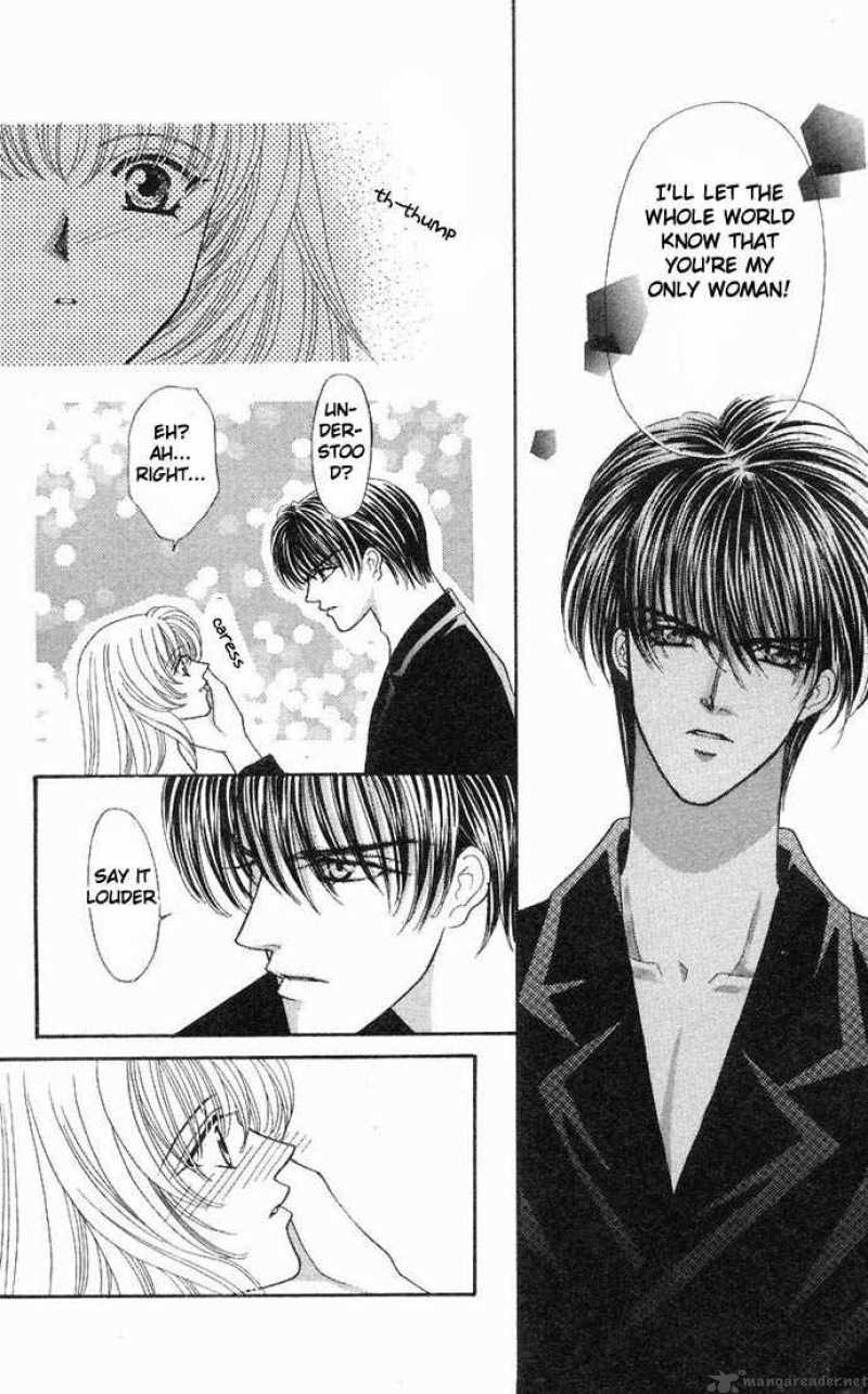 kaikan_phrase_34_13