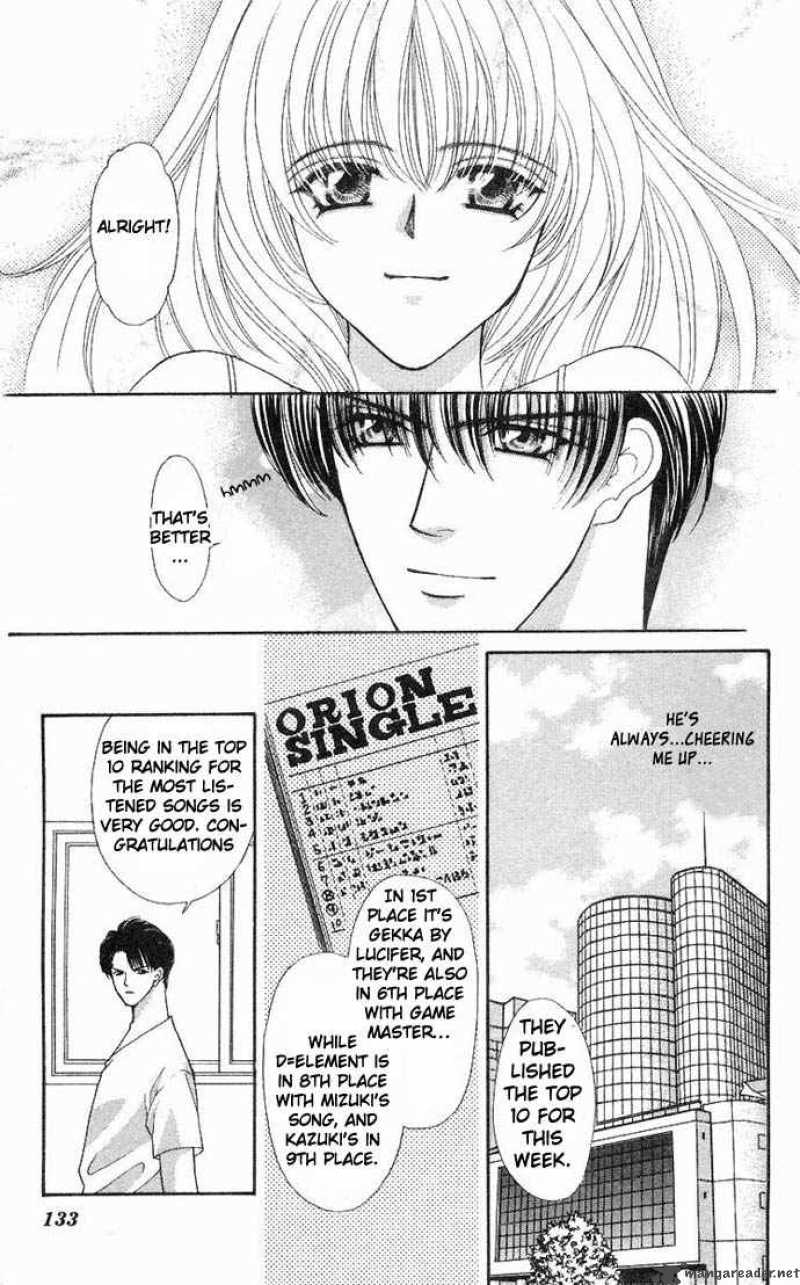 kaikan_phrase_34_14
