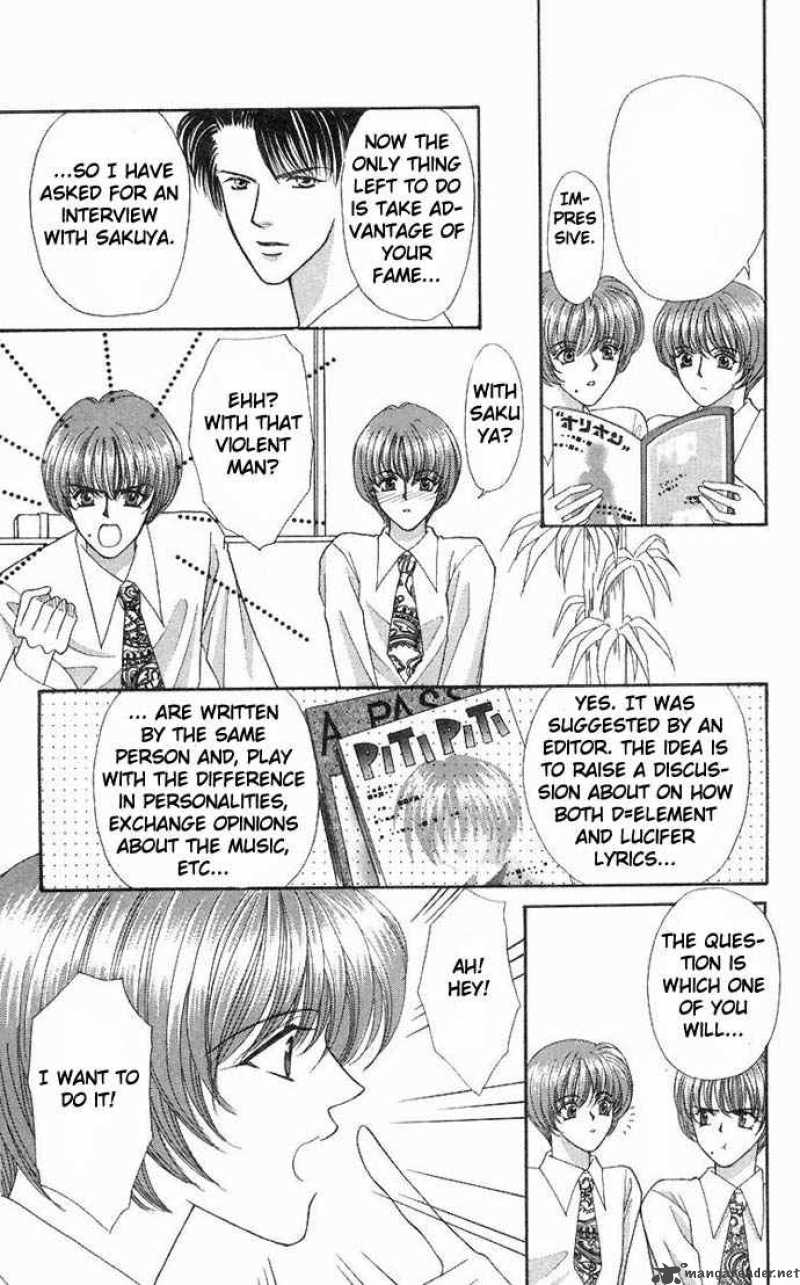 kaikan_phrase_34_15