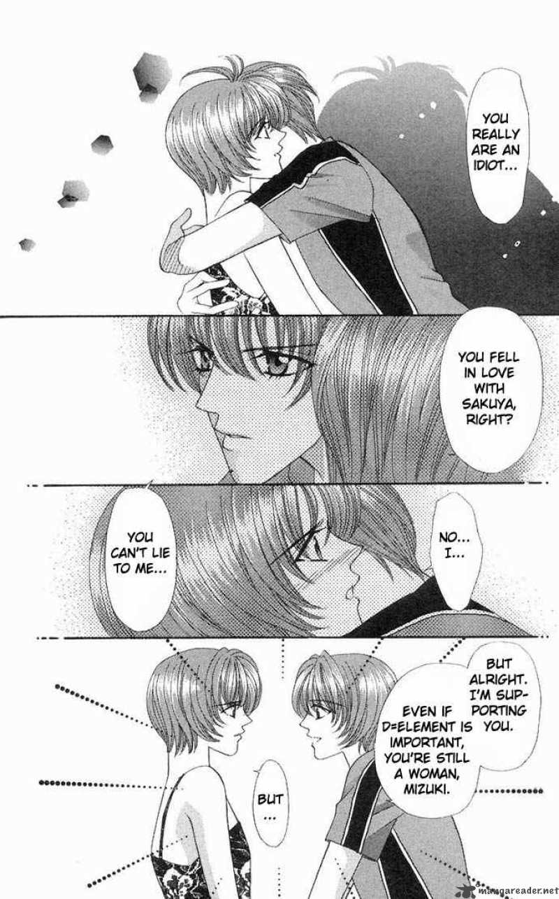 kaikan_phrase_34_19