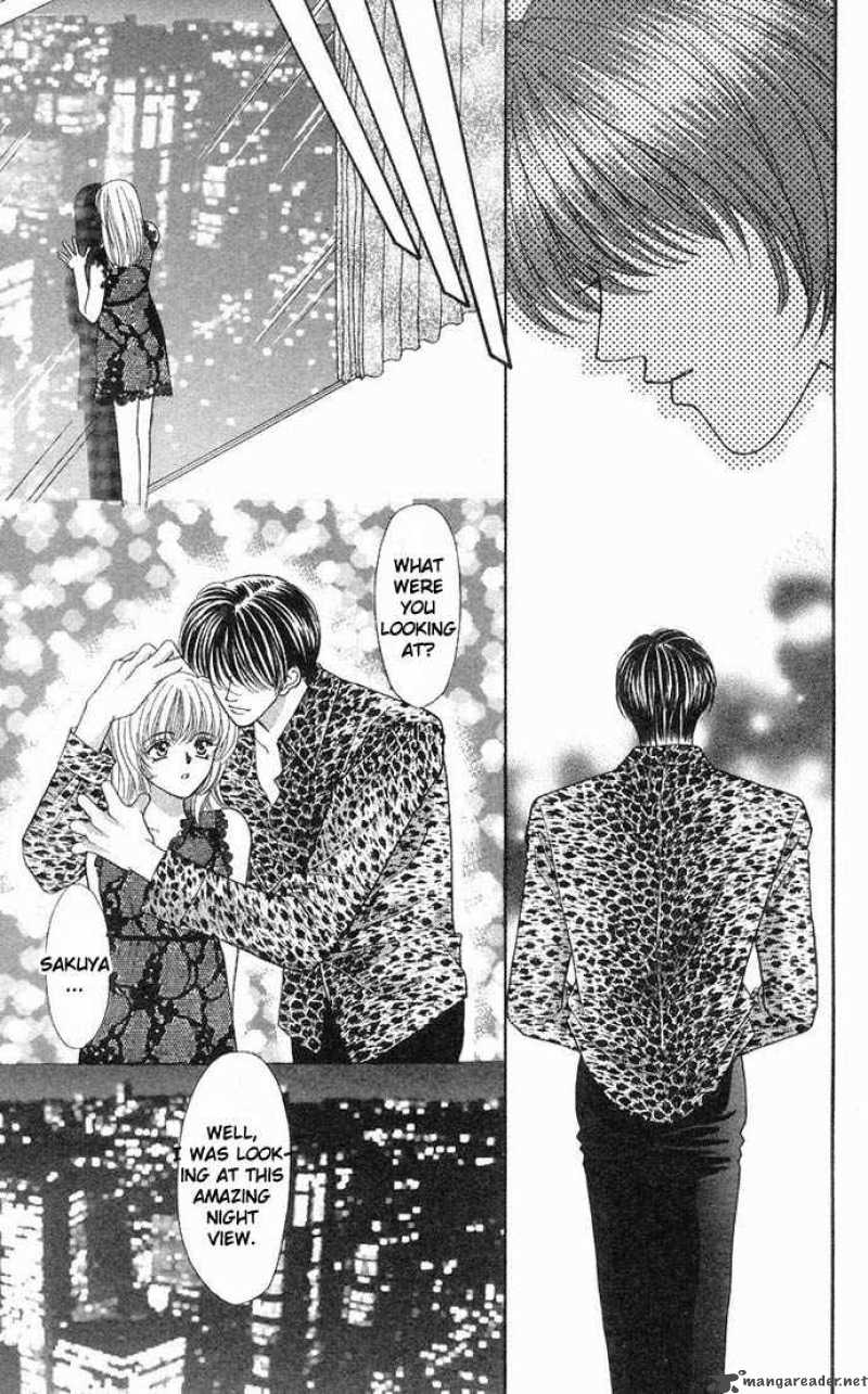 kaikan_phrase_34_2