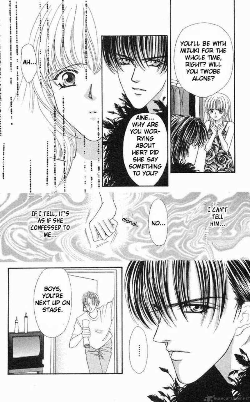 kaikan_phrase_34_21