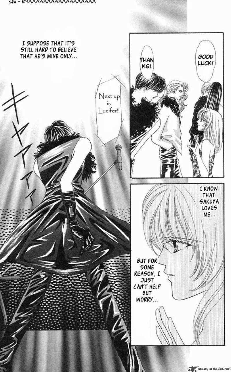 kaikan_phrase_34_22