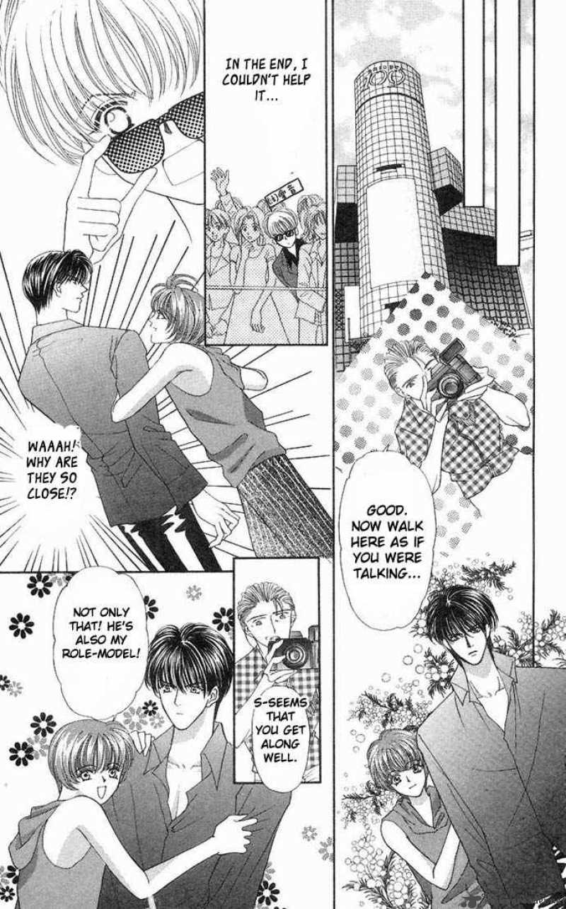 kaikan_phrase_34_23